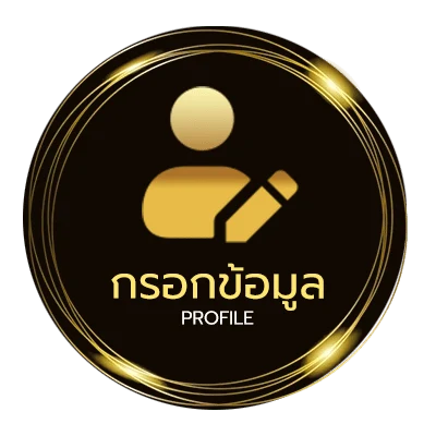 จัดการบัญชี หนังซีรี่ย์พากย์ไทย
