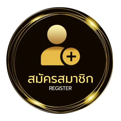 สมัครสมาชิก หนังซีรี่ย์พากย์ไทย ง่ายสุด ๆ