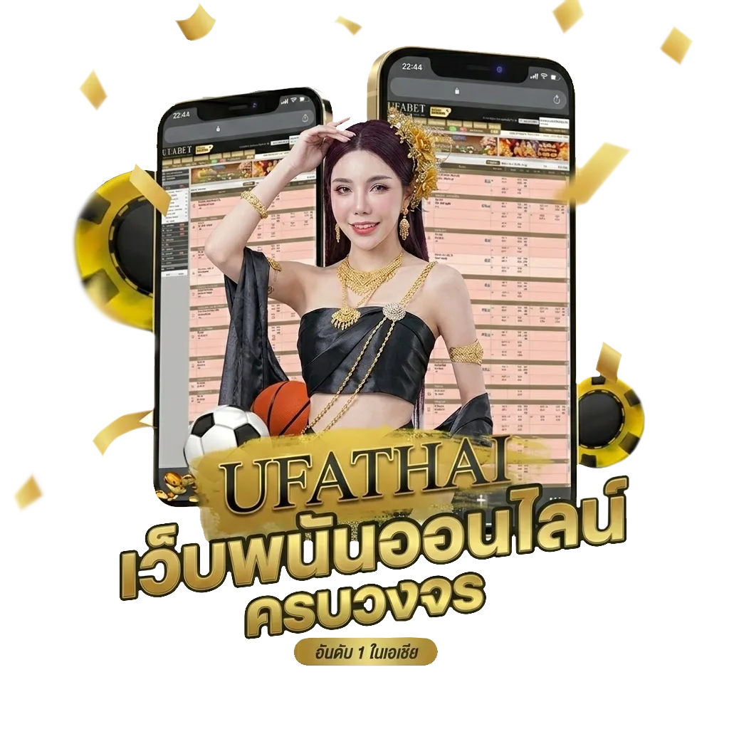 หนังซีรี่ย์พากย์ไทย Bonus Banner — สมาชิกทุกคน