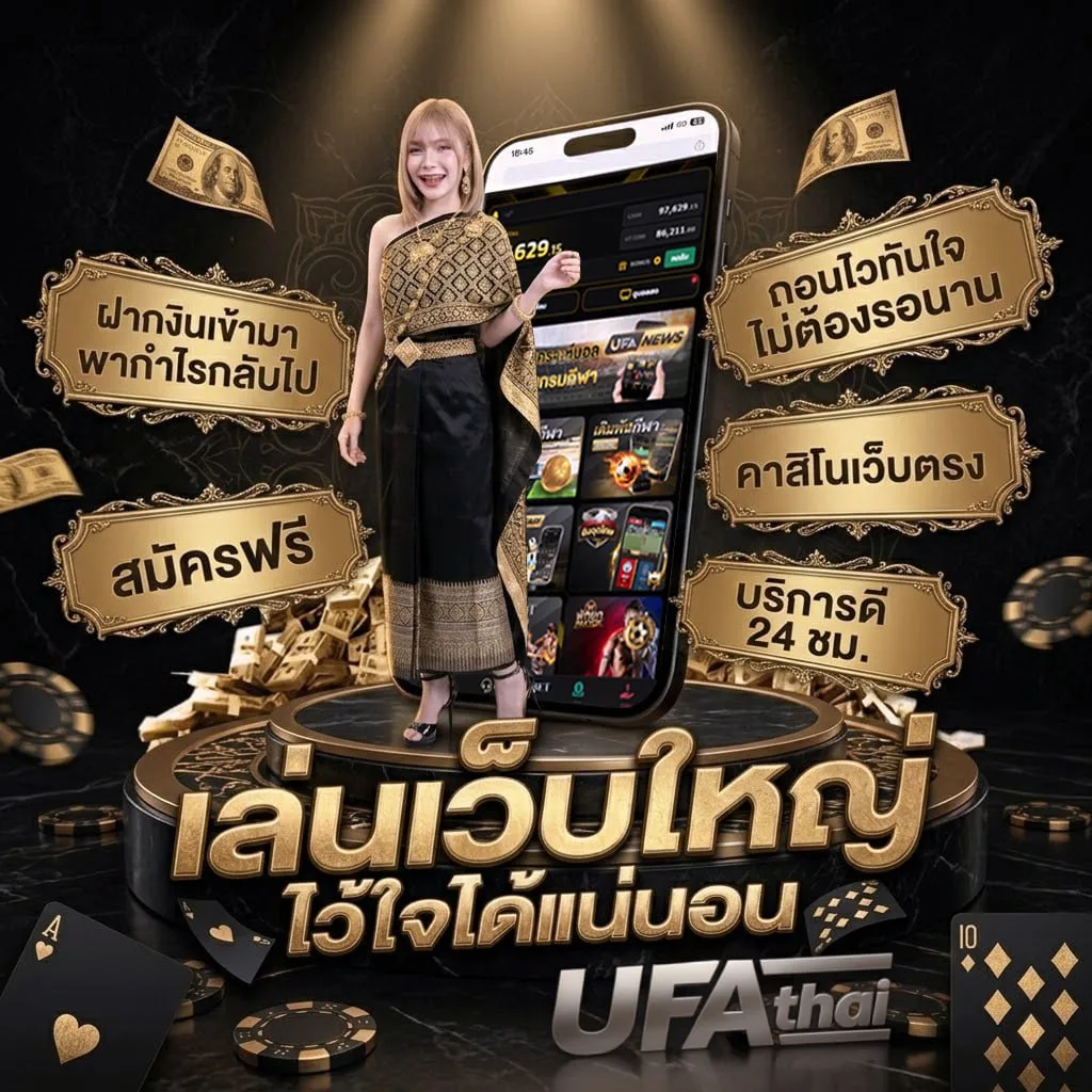 หนังซีรี่ย์พากย์ไทย โลโก้แบรนด์ — ตัวแทนอย่างเป็นทางการ