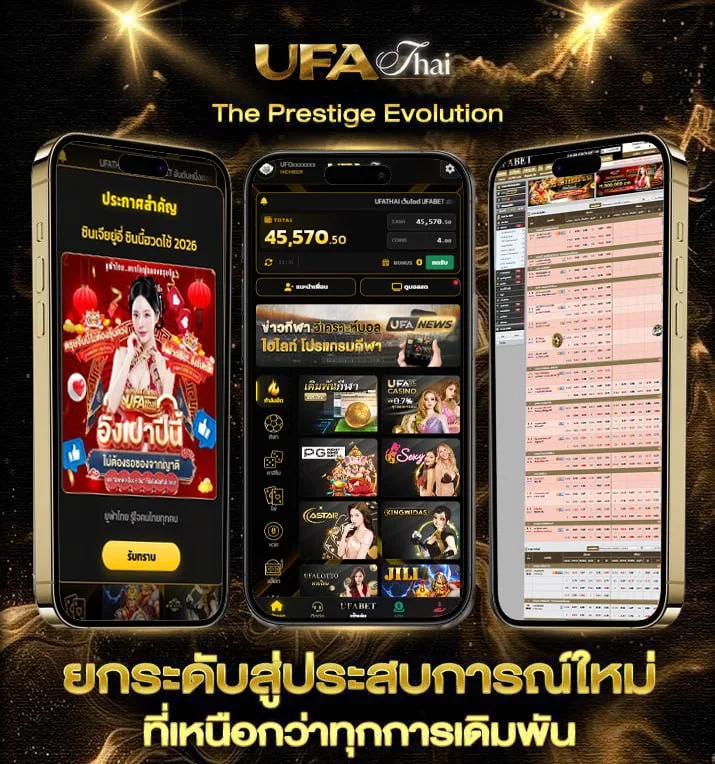 หนังซีรี่ย์พากย์ไทย  เว็บพนันออนไลน์
